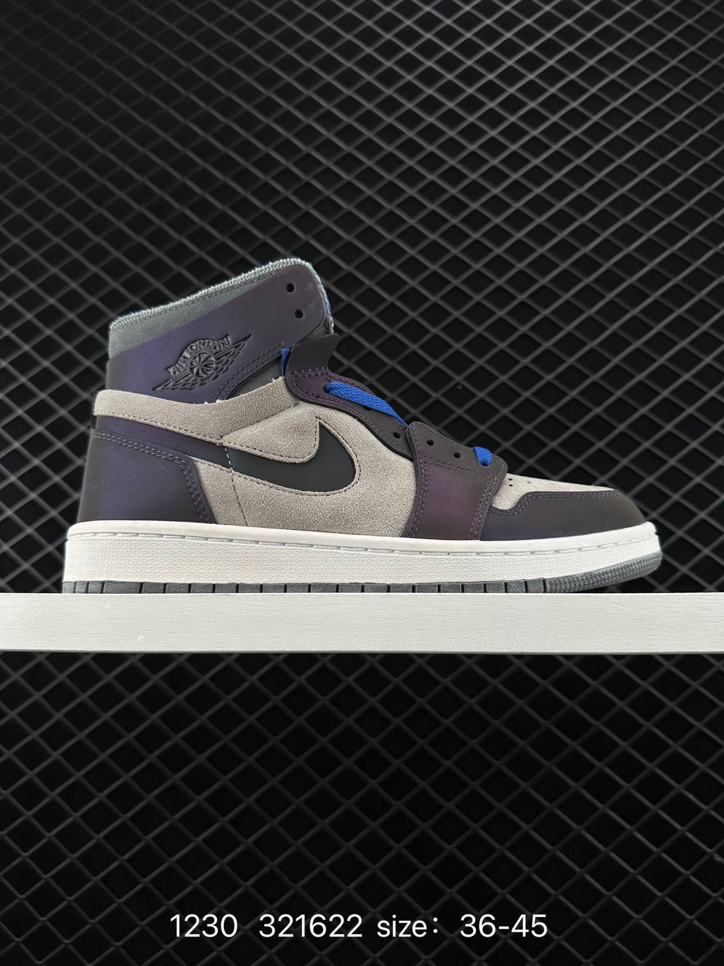 Air Jordan 1 Zoom Comfort